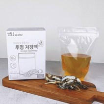생활을그리다 액상 국물 스탠딩 지퍼백 50매 / 스탠드 냉동 겸용 육수 저장팩, 중형(500ml) 50매