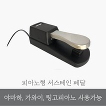 뮤키킴피아노 추천 상품 목록