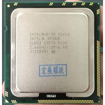 I7 6700K PC 컴퓨터 인텔 제온 프로세서 X5650 12M 캐시 2.66 GHz 6.40 GT/s QPI LGA 1366 서버 cpu, 한개옵션0