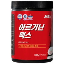 프로게이너 아르기닌맥스 300g 무맛 L-아르기닌 아르지닌 헬스보충식품