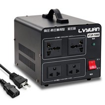 LVYUAN 해외 국내 양용형 변압기 2023 모델 100V110V-220V240V 자유 변환 해외 여행용 변압기 업 트랜스 다운 트랜스 강압・승압 겸용형 변압기 휴대용 트랜스