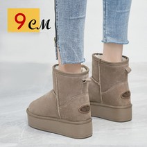 WAWAMOM(특허브랜드) 여자 어그신발 9CM 키높이 털신발 방한슈즈 앵클부츠 여성 털 장화 BDX26