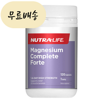 뉴트라라이프 마그네슘 컴플리트 포르테 120캡슐, 120개, 1개