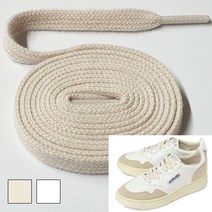 오트리 호환 신발끈 테니스화 운동화끈 슈레이스