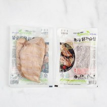 웰메이드 아로니아숙성 훈제닭가슴살200gX15팩 (총3kg), 단일옵션