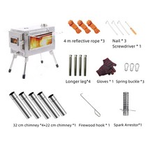 캠핑용 화목난로 실외 RV 굴뚝이 있는 미니 벽난로 휴대용 뜨거운 텐트 난방 장작, 04 Stainless steel B