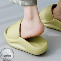 족저근막 실내슬리퍼 발편한 아치 평발 건강 사무실 슬리퍼 전용슬리퍼주머니