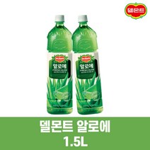 델몬트 알로에 1.5Lx6입 알로에주스, 상세페이지 참조, 1.5L