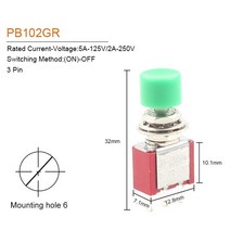 자동 절체기 전원 스위치 캠핑카 시스템 듀얼 카라반 1/5PCS 6mm 3/6Pin 2 위치 미니 순간 자동 복, 04 PB102G 3 Pin_01 1 PCS