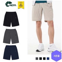 네파 남성 루나 냉감 반바지 (7G31711 프라자점 사은품증정)