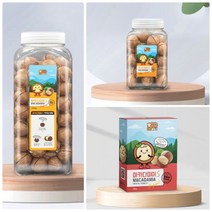 마카디아 햇마카다미아 코스트코 이시영 마카다미아 통마카다미아 다이어트간식 세다람쥐 편의점 집에서 간단한 술안주 운동후 간식 사돈 어르신 할머니 유치원 어린이집 설날 구정 추석 선물, 마카다미아 선물세트 3호