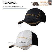 다이와 DC-2022T 토너먼트 하프 메쉬 글라스 홀드캡 낚시모자