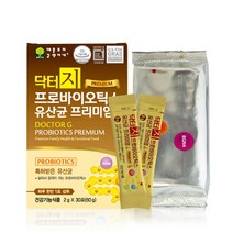 애플트리김약사네 프로바이오틱스 유산균 한국형프로바이오틱 모유유산균 신바이오틱스 애시도필러스 유익균먹이 분말 가루 900억마리 성인 여성 직장인, 60포, 2g