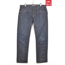 빈티지/ 유니클로 청바지/남성28/슬림핏/데님/6132
