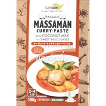 마사만 카레 페이스트 100g, 1