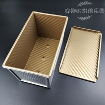토스트 상자 모양틀 베이킹 식빵 굽는 틀 금형틀, 450g