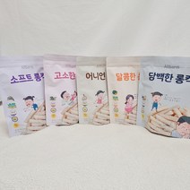 두돌아기 베이비푸드 12개월 뻥튀기과자 웰빙스낵 유아용 간식 롱킥, 담백한