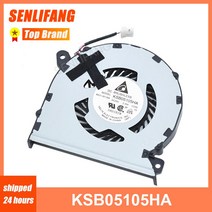 잘 테스트 된 노트북 CPU 냉각팬 766504-001 767597-001 AT14Z003DT0 KSB05105HAA01A01 KSB05105HAA01A02 HP Pavilion