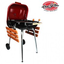 고급형 BBQ그릴 No.4106 펜션 캠핑