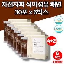 코스트코 프리미엄 상쾌한 차전자피 PSYLLIUMHUSKS 불용성 식이섬유 섬유질 차전피 식이섬유소 질경이씨 질경이가루 분말, 6박스