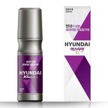 현대 XTeer 알파 가솔린 연료첨가제 0.5L .CAR, 상세페이지 참조
