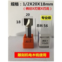 목공트리머 스탠리 트리머날 목재 세트 머신 라우터 슬로팅 루터 375ea1, 1/2X20mm(대징기용)