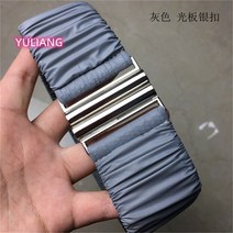 주름 패딩 소재 벨트 블랙 펄 스판 겨울 패딩 심플 여성 슬림핏 허 Esyuse 증정
