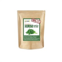 셀러허브 식품 [가루랑] 진심담아 국내산 미나리 분말 가루 200g, 소중한분을위한특별한선택