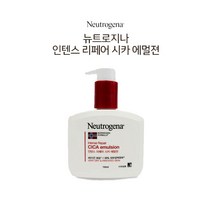 아기 바디로션 극건성용 아가 뉴트로지나 베이비 고보습 에멀전 [WB2EE29]