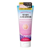예리나 사해소금 클렌징 폼, 1개