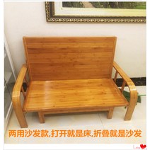 평상마루 들마루 아파트 조립식 베란다 평상만들기 대나무 벤치겸용 접이식 테이블, B 소파베드 폭120x가로188x높이37