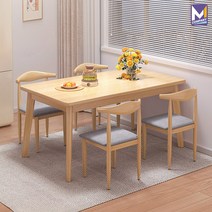 MCOMPANY 인테리어 원목 사각 카페 부엌 식탁 테이블 사이드 아일랜드 책상 주방 탁자 선반 입식 거실 간이 미니 밥상 수납 침대 쇼파 협탁 다용도 2인용 4인용 [델로이]