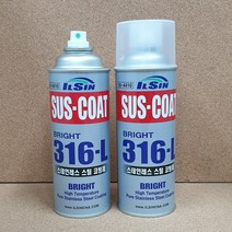 일신 스테인레스 스틸 코팅제 L-316 부식억제 316-L 락카 무광 은색 서스, 일신_서스코트(316-L), 1EA, 1개, 실버
