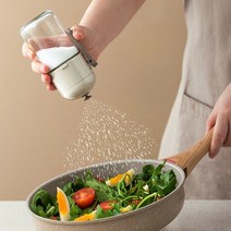 WOYO 정량 소금병 소금통 유리병 양념통 주방 가정용 소금통 밀폐 방습 양념통, 250ML