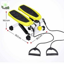 블랙 스텝퍼, 노랑색