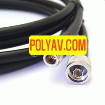 [미국TMS사] LMR400 N형(숫)-N형(암) 케이블-20M, 상세내용표시