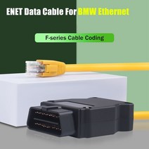 bmw icom enet 케이블 이더넷 데이터 obd2 16pin 인터페이스 rj45 커넥터 숨겨진 데이터 도구 icom coding f-serie, CD가 있는 모델 2
