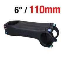 오토바이 호환 사이클로빙 1 풀 카본 자전거 스템 초경량 MTB 로드 산악 도 mm 1mm 11mm 12mm 13mm, 6 Degrees 110mm