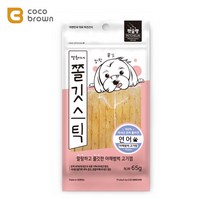 국내산 돼지 껍데기로 만든 부드러운 강아지 고기껌, 연어