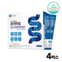 장 건강 프로바이오틱스 모유유래 유산균 포스틱바이오틱스 락토바실러스 루테리 프락토올리고당 5중 복합기능성 건강기능식품, 30포, 4박스