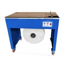 박스테이핑기 테이핑기 전자동 제함기 결속기 밴딩기, 상세 페이지 참고, 다른 옵션 사이즈 맞춤제작 궁금한점 문의주세요