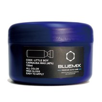 블루믹스 리틀보이 카나우바왁스 (150ml)