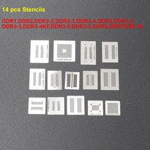 납떔 페이스트 12 14pcs 범용 직접 가열 Reballing 스텐실 DDR 메모리 DDR3-4KF, [02] 14 pcs DDR