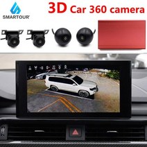 어라운드뷰 전면 후면 측면 HD 도 버드 뷰 서라운드 시스템 전체 라운드 DVR 카메라, 16G