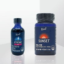 카야니 썬셋 + 나이트로 익스트림56ml 석류맛, 썬셋+나이트로익스트림56ml 석류맛