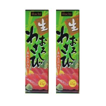 하치 일본 오로시 와사비 45g x 2개 세트 고추냉이