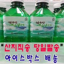 (2023년 첫물 아이스박스배송) 달콤한 청정 덕유산 100% 첫물 고로쇠, 1.5L, 3개