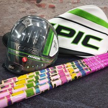 [신품피팅] 캘러웨이 에픽 맥스 드라이버 / 오토파워 KHT 샤프트, 9도, 아이스핑크, 5XX