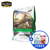 데이스포 테라픽 시니어(8살이상) 사료 1.36kg, 단품