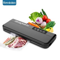 백 진공밴드실러수직밴드실러수직형밴드실러수평형밴드실러탁 실러 포장용 비닐 히터 자동 밀봉, 04=BlackMN-04_KR